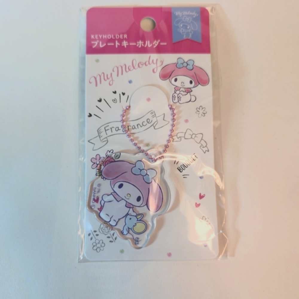 Sanrio My Melody Key Chain